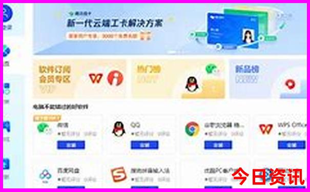 东北旅游最佳路线